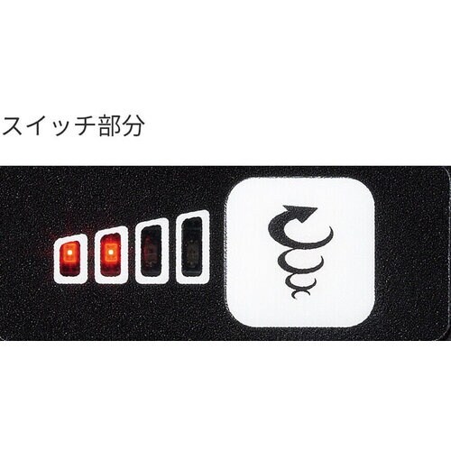 HiKOKI コードレスディスクグラインダ 10.