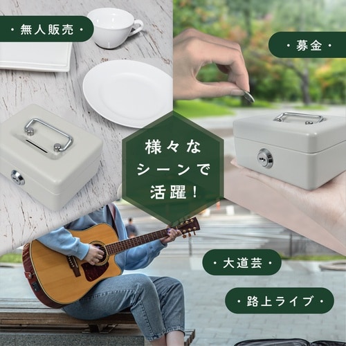 カール 料金箱 グレー