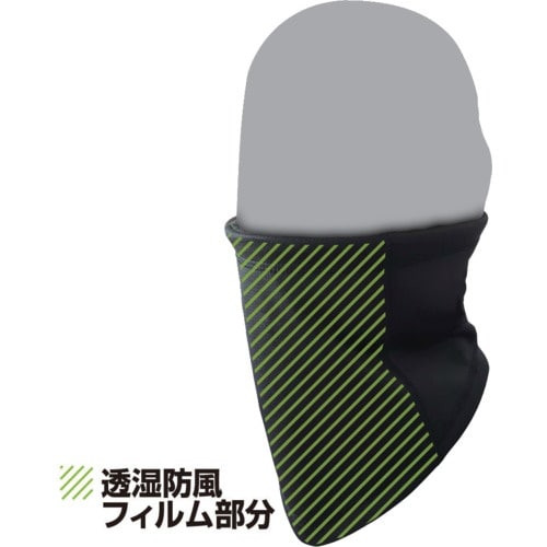 喜多 ネックウォーマー 透湿防風ネックウォーマー