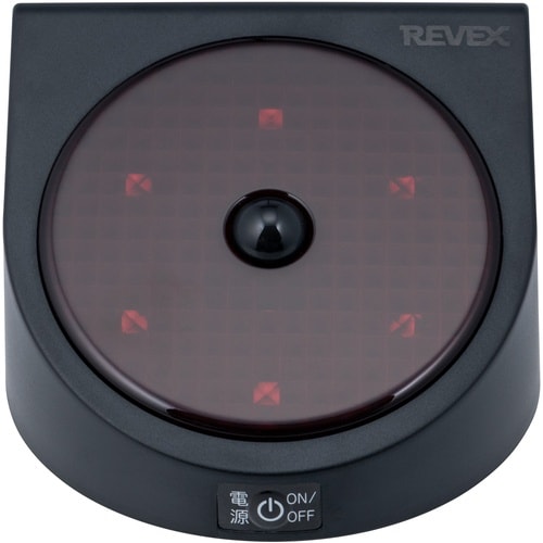 REVEX ソーラーパトピカ SLR90