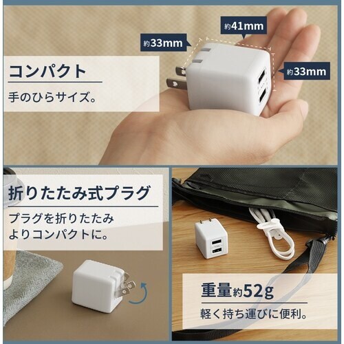 Owltech コンパクトなサイズなのに24Wの高