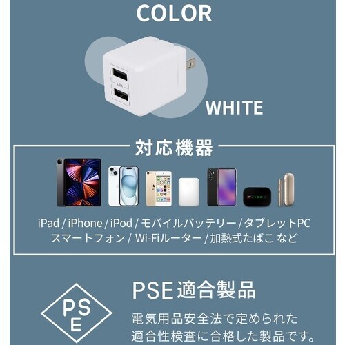 Owltech コンパクトなサイズなのに24Wの高