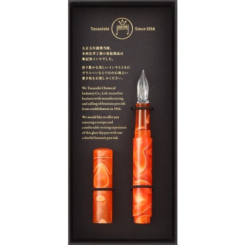 マジックインキ ギターガラスペン オーロラ コスモ