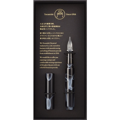 マジックインキ ギターガラスペン オーロラ コスモ