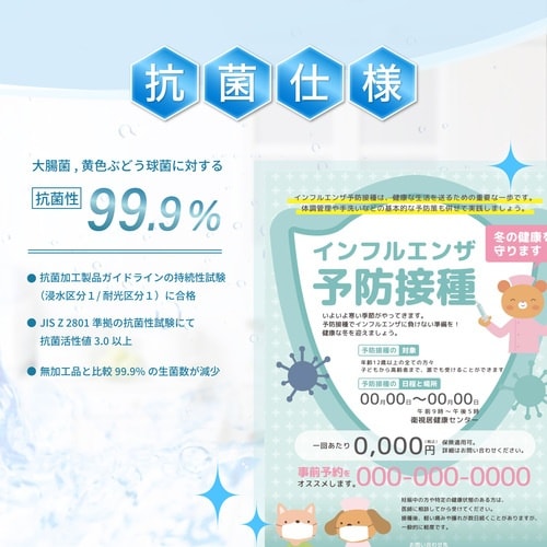 ASKA ラミネーター専用フィルム ラミネーター専