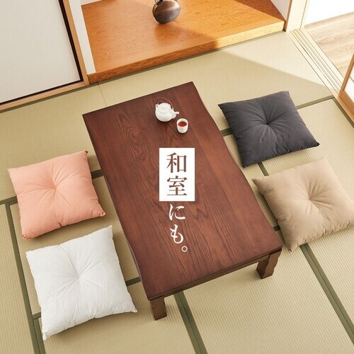 萩原 座布団 綿のふっくら和座布団 60×60 グ