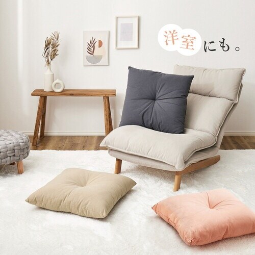 萩原 座布団 綿のふっくら和座布団 60×60 グ