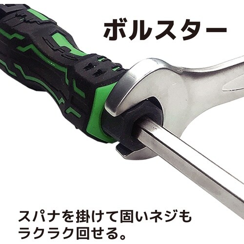 ENGINEER MINIドライヴ&ヘックスミドル