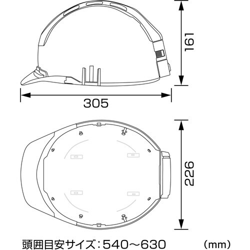 タジマ ヘルメット セフメット(セフ取付溝付ヘルメ