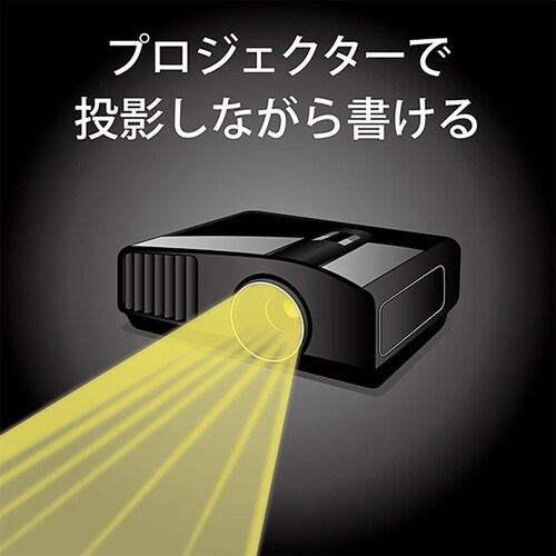 マグエックス 投影もできる 広幅マグネットホワイト