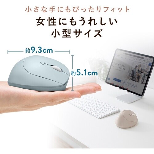 SANWA 静音ワイヤレス コンボ 小型エルゴノミ