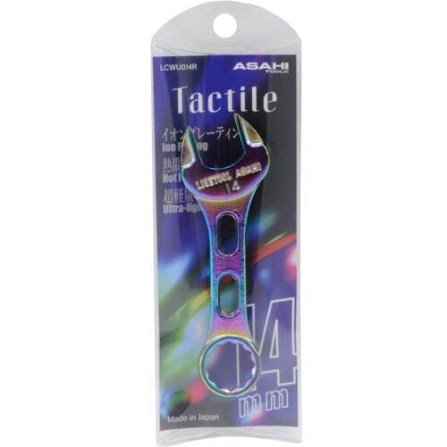 ASH ライツールコンビネーションスパナ プチコン