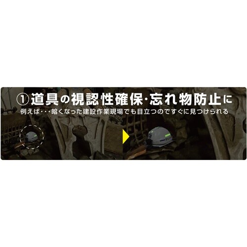 GENTOS ちっこうくんステッカーセット