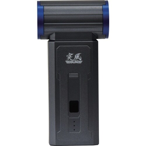 NICHIDO エアダスターブロワー 突風GUN