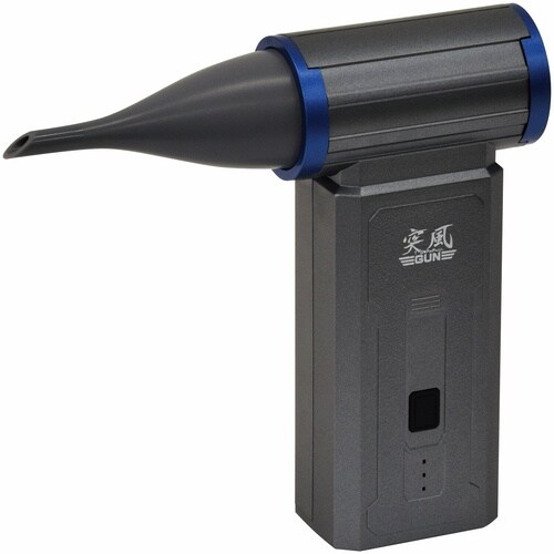 NICHIDO エアダスターブロワー 突風GUN