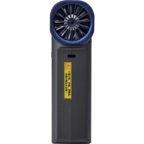 NICHIDO エアダスターブロワー 突風GUN