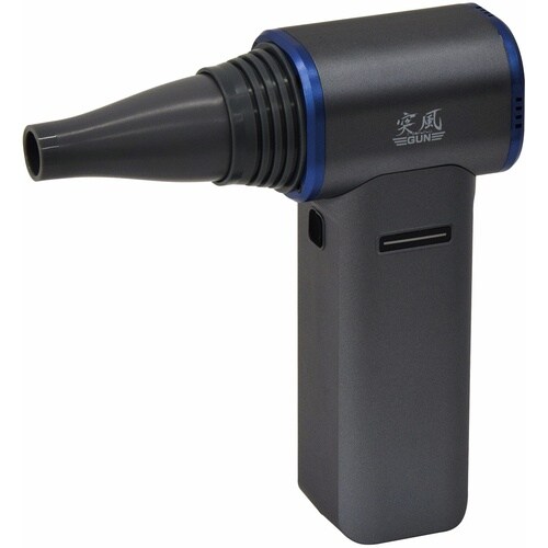 NICHIDO エアダスターブロワー 突風GUN