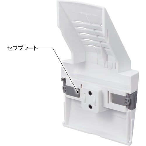 タジマ ヘルメット セフメット用リアカバー ホワイ