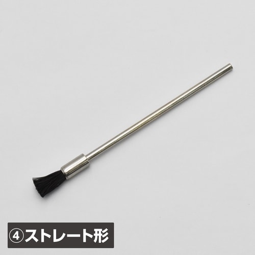 アストロプロダクツ AP スプレーガン クリーニン