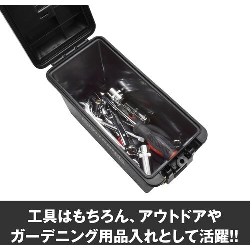 アストロプロダクツ AP プラスチックボックス3.