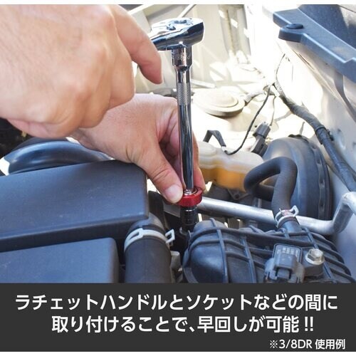 アストロプロダクツ AP 1/2DRクイックアダプ