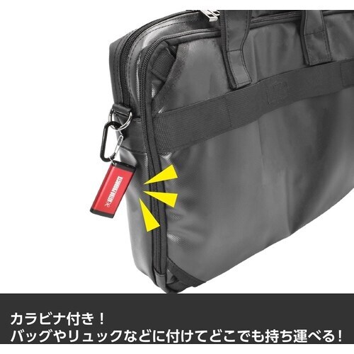 アストロプロダクツ AP 充電式LEDライトキーホ