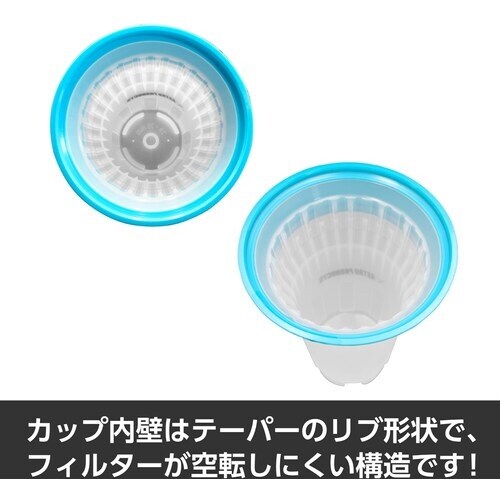 アストロプロダクツ AP オイルフィルターキャッチ