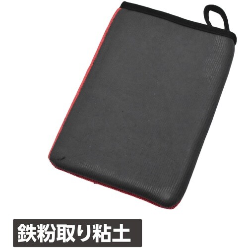 アストロプロダクツ 洗車用品 AP 鉄粉除去ミット