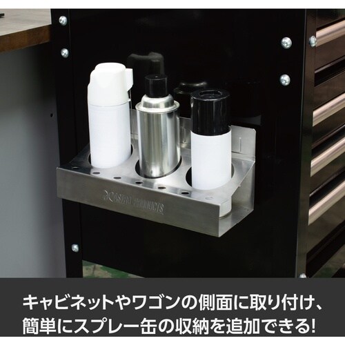 アストロプロダクツ AP ステンレス マグネットス