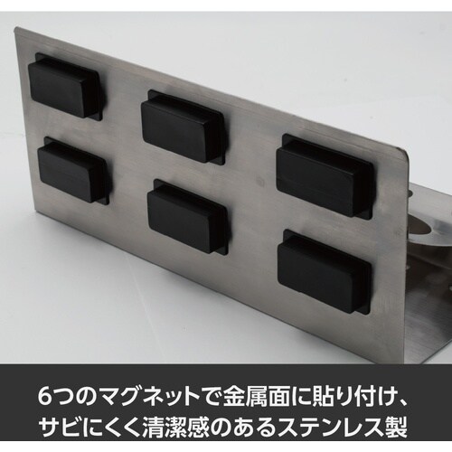 アストロプロダクツ AP ステンレス マグネットス