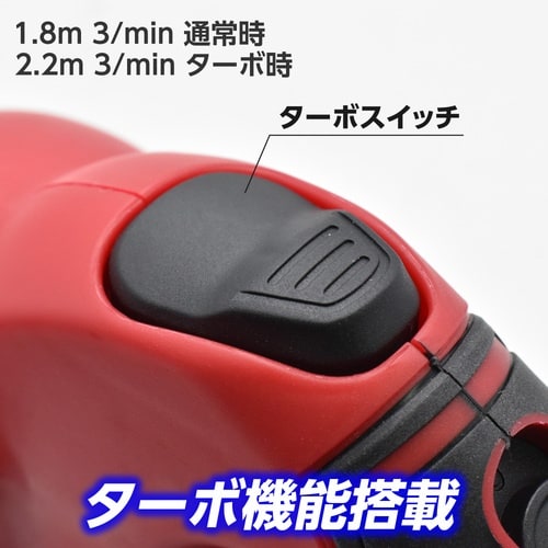 アストロプロダクツ 電動工具 AP DC18V充電