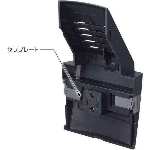 タジマ ヘルメット セフメット用リアカバー