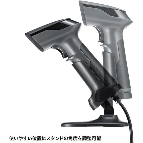 SANWA 2次元バーコードリーダー(スタンド付き