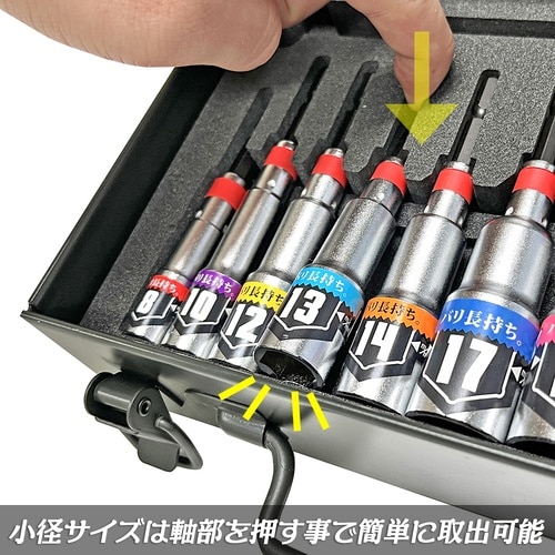 ベストツール KOSEI 40V対応 強化型パワー