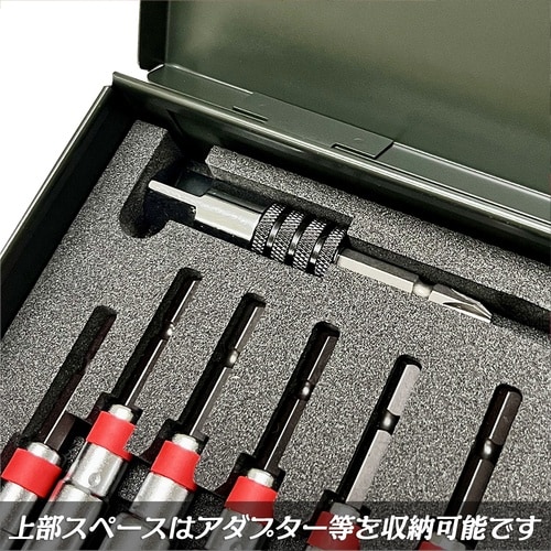 ベストツール KOSEI 40V対応 強化型パワー