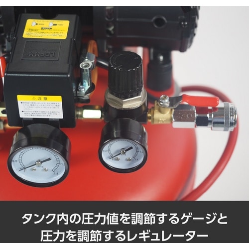 アストロプロダクツ AP 縦型サイレントエアコンプ