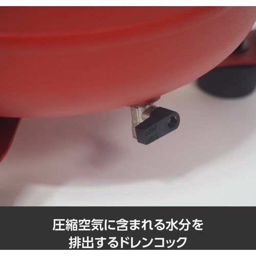 アストロプロダクツ AP 縦型サイレントエアコンプ