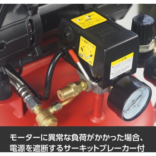 アストロプロダクツ AP 縦型サイレントエアコンプ