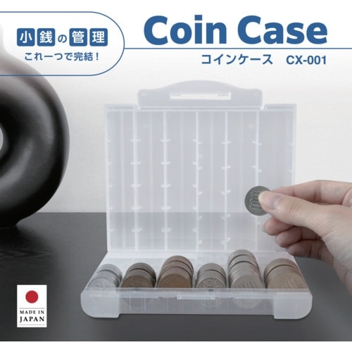 カール コインケース クリア