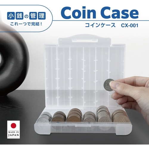 カール コインケース クリア