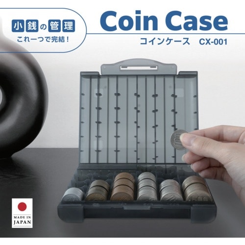 カール コインケース グレー