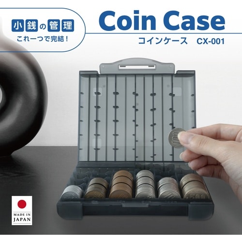 カール コインケース グレー