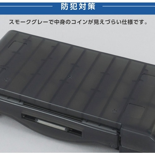 カール コインケース・スリム グレー