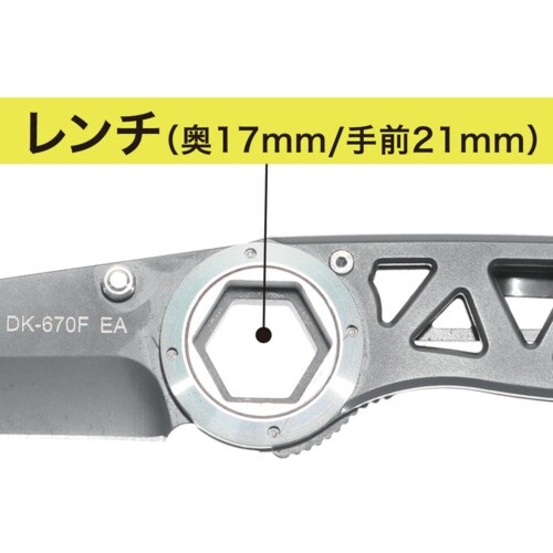 JEFCOM 電工ナイフ(折りたたみ式)