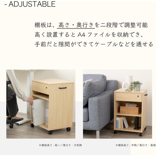 ASKA デスクワゴン 木製ワゴン引き出し付き 木