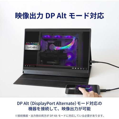 Owltech やわらかで高速転送 最大10Gbp