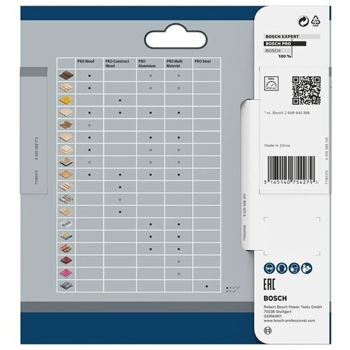 ボッシュ 替刃 GKS10.8V‐LI用