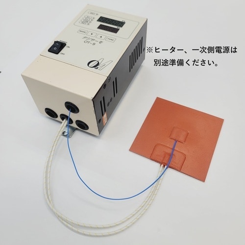 オーエムヒーター シリコンラバーヒーター用温度調節