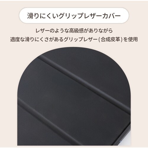 Owltech iPadAir m2(11インチ)