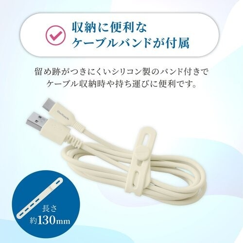 Owltech やわらかくて丈夫 耐屈曲1.5万回